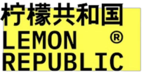 Lemon Republic logo